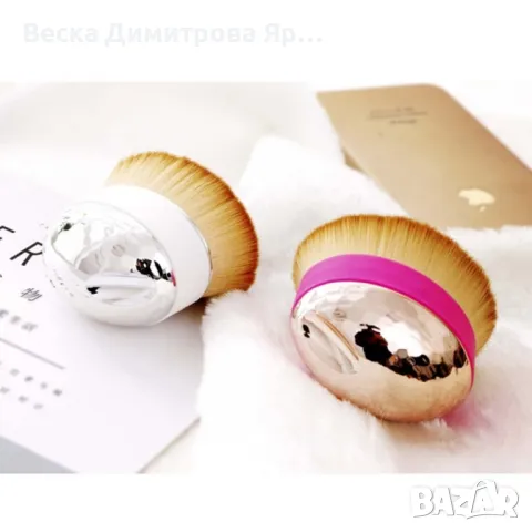 Kъса четка в кутийка – 1 брой HZS61, снимка 16 - Други - 47716312