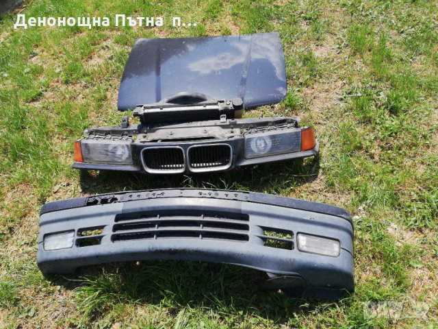 БМВ Е36 BMW, снимка 1 - Части - 34685540