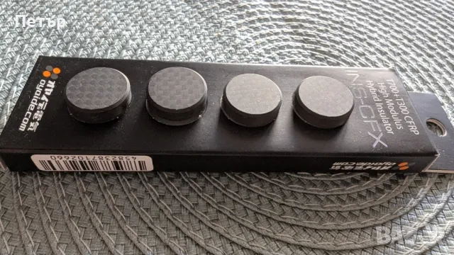 Oyaide INS-BS и Oyaide INS-CFX Base Insulator Крачета Месинг и Карбон Поставки, снимка 12 - Други - 47997717