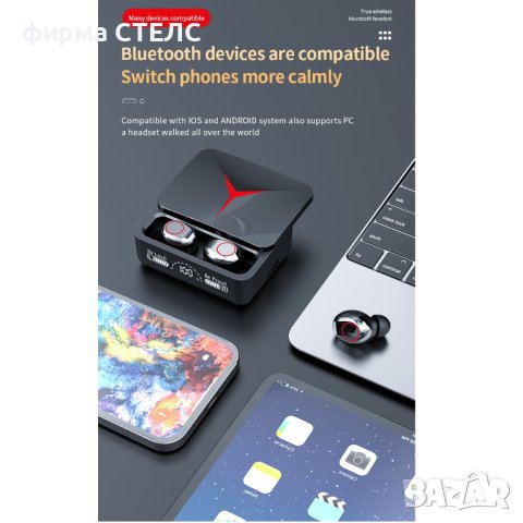 Геймърски слушалки STELS M90, True Wireless, IPX2, Bluetooth, Touch Control, Черен, снимка 16 - Безжични слушалки - 41515044