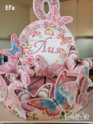 Картонена торта по поръчка, снимка 6 - Декорация - 48508476