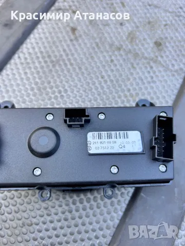 Бутон парктроник за Мерцедес CLS. W219. 2118216958, снимка 3 - Части - 48921744