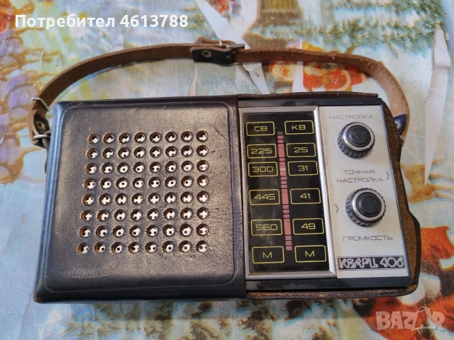 Транзистор Кварц 406