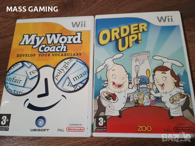 Хит Цена Wii игри