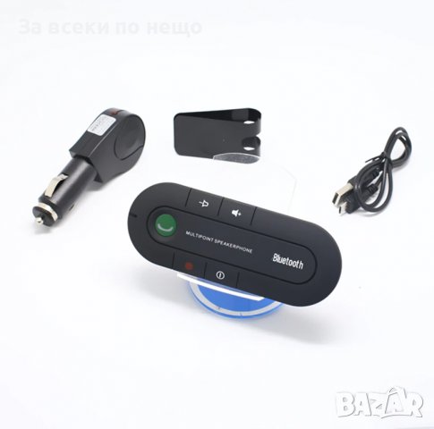 Хендсфри за кола, Bluetooth Handsfree Car Kit, снимка 3 - Друга електроника - 40060536