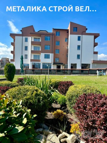 Апартаменти ,къщи ,търговски помещения Металика строй Велинград, снимка 8 - Апартаменти - 42546880