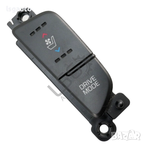 Бутон смяна режим шофиране Hyundai i40 2015-2019 ID: 156443