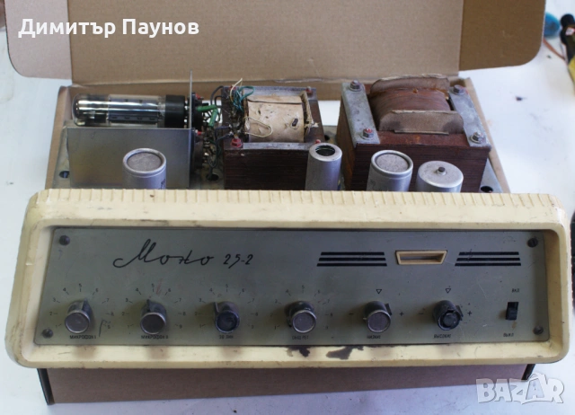 Лампов усилвател Моно25
