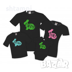 Семеен Комплект Великден Цветни Зайчета Mommy Daddy Brother Sister Baby,Великден,Празник,Заек,Яйце,