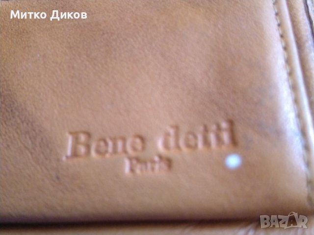 Bene Detty Paris марково портмоне естествена кожа  малко компактно 100х83мм, снимка 7 - Портфейли, портмонета - 41577589