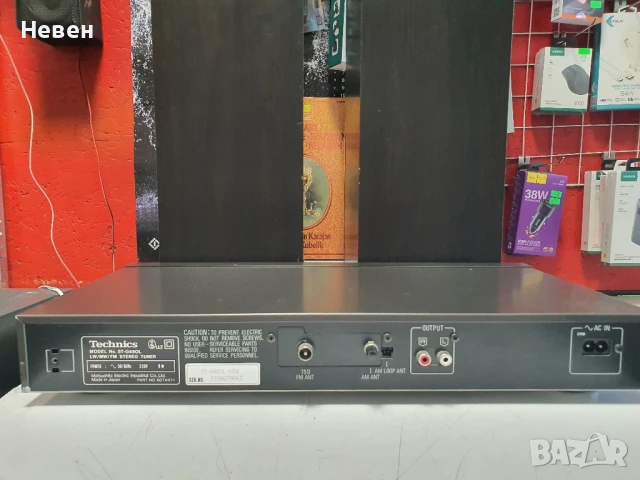 Тунер TECHNICS ST-G450L, снимка 3 - Ресийвъри, усилватели, смесителни пултове - 51265735