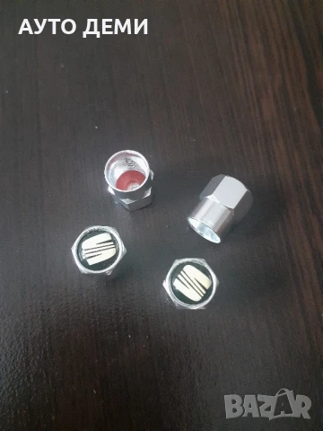 ТОП цена за 4 бр-3.50 лв пластмасови капачки за вентили Сеат Seat