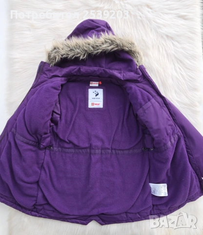 Детски ски екип яке Lego и нов панталон Joe Fresh 7-8 години, снимка 3 - Детски комплекти - 53407657