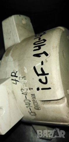 Вентилаторни дц моторчета външни за климатик, снимка 3 - Климатици - 41707998