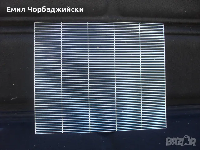 Ханеманови решетки