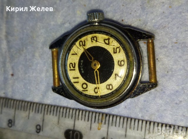 ВЕСНА Стар РЯДЪК КОЛЕКЦИОНЕРСКИ МОДЕЛ РУСКИ МЕХАНИЧЕН ДАМСКИ ЧАСОВНИК СССР 12221, снимка 14 - Антикварни и старинни предмети - 42137511