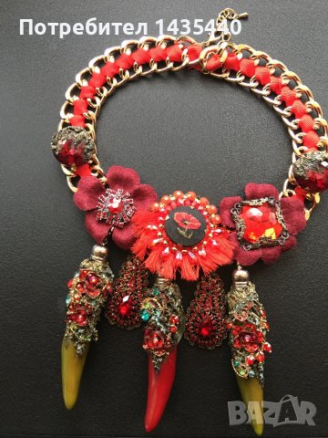 Колие  от серията “Забранения плод” на дизайнерката Анелия Милчева