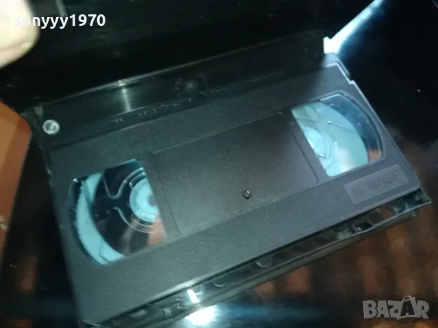БРАТОВЧЕДКАТА БЕТ-ORIGINAL VHS VIDEO TAPE 2205251630, снимка 5 - Други жанрове - 50390604