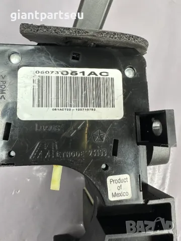 Комбиниран превключвател за Мигачи и Чистачки Chrysler PT CRUISER 05073051AC, снимка 3 - Части - 49105063