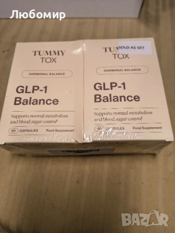 Tummy Tox GLP-1 с берберин, хром, черен пипер и бяла черница Reducose® – St, снимка 2 - Други - 52527734