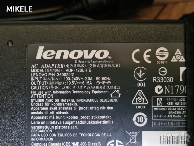 Лаптоп зарядни адаптер HP Lenovo Dell, снимка 10 - Лаптоп аксесоари - 41115969