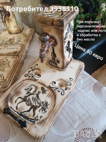 Диспенсър. Чешмичка, снимка 3 - Други - 53481436