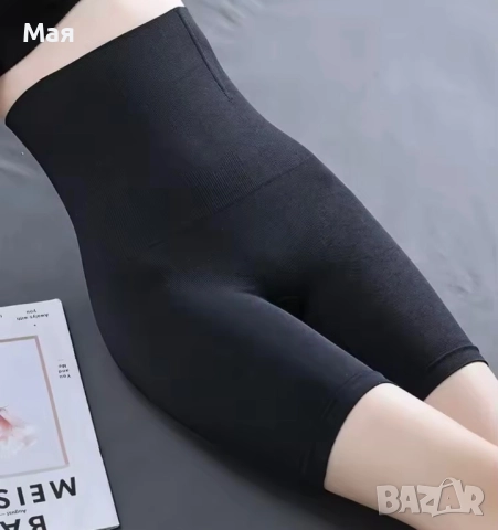 10 лева ново оформящо бельо размер 2XL,3XL,4XL,5XL. , снимка 3 - Бельо - 50361139