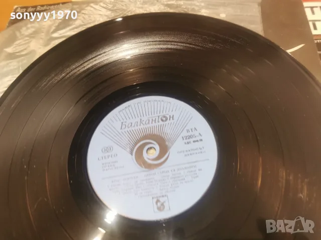 CHRIS NORMAN-ИДЕАЛНА ПЛОЧА 0109261824L1, снимка 10 - Грамофонни плочи - 55903672