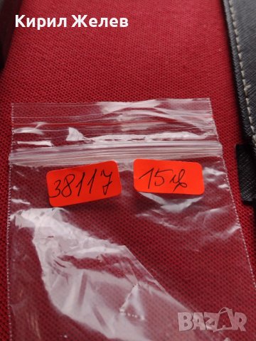 Смарт часовник интересен скъп модел 38117, снимка 10 - Смарт часовници - 40754334