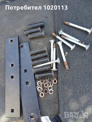 Теглич за Хонда црв 2 , снимка 3 - Части - 53834026