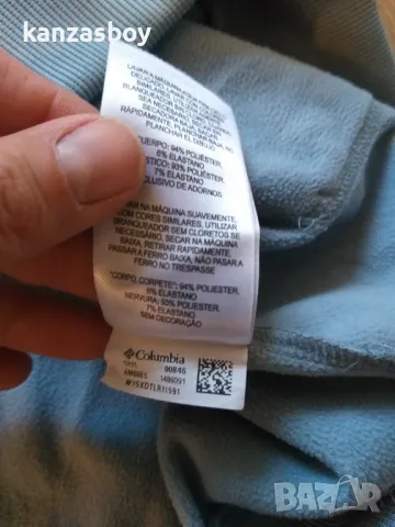 columbia - страхотно мъжко горнище КАТО НОВО М, снимка 7 - Спортни дрехи, екипи - 48298963