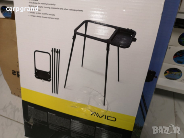 Стойка за кофа AVID CARP Bait Station Kit, снимка 5 - Стръв и захранки - 36329642