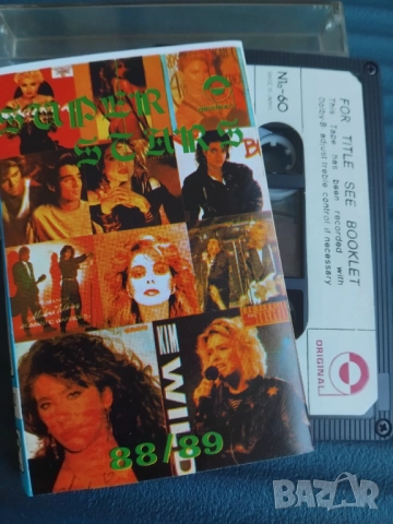 Super Stars '88 - '89 аудио касета музика