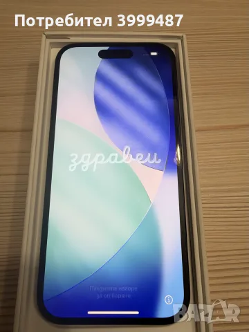 Iphone 16 128GB, снимка 5 - Apple iPhone - 56298763