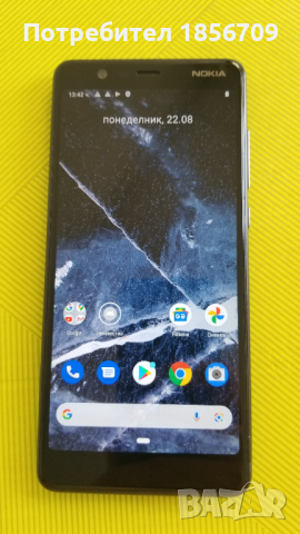 Nokia 5.1 Dual sim, снимка 1 - Nokia - 44836471