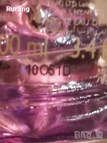 Оригинален парфюм Bvlgari Omnia Amethyste 100 ml EDT , снимка 4 - Дамски парфюми - 52246763