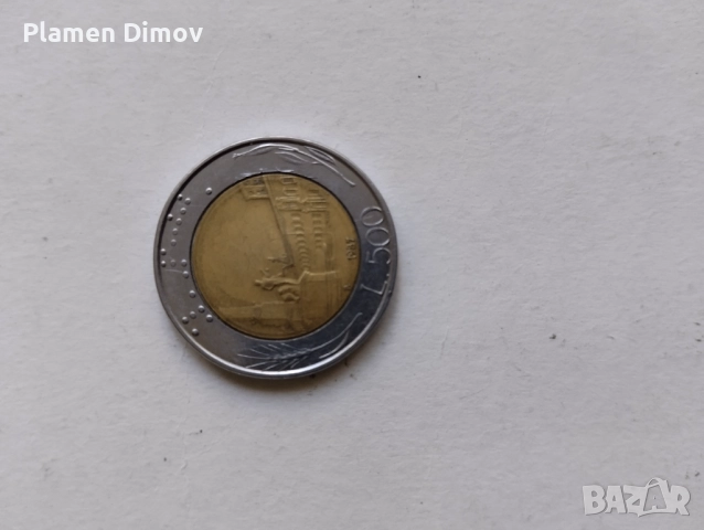 Продавам лот от стари монети, снимка 2 - Нумизматика и бонистика - 52413185