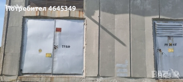 Инвестиционен парцел с трафопост УПИ, снимка 11 - Парцели - 52341308