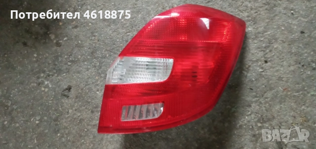 десен стоп Skoda Fabia 