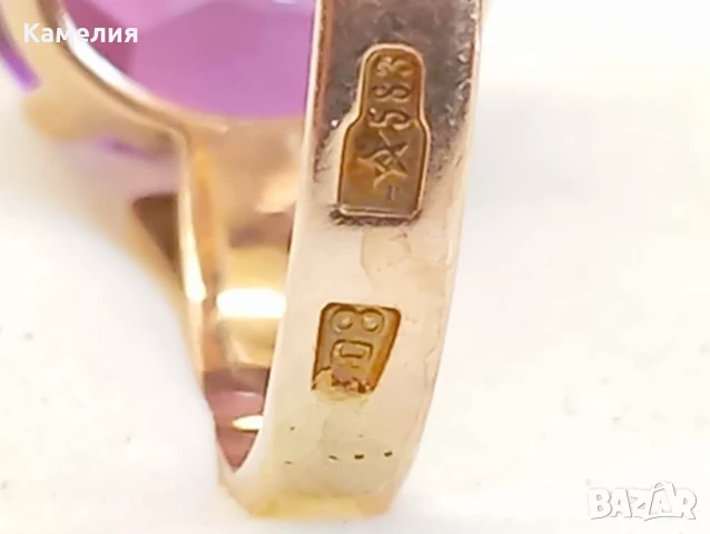 Руско злато , снимка 10 - Пръстени - 51369252