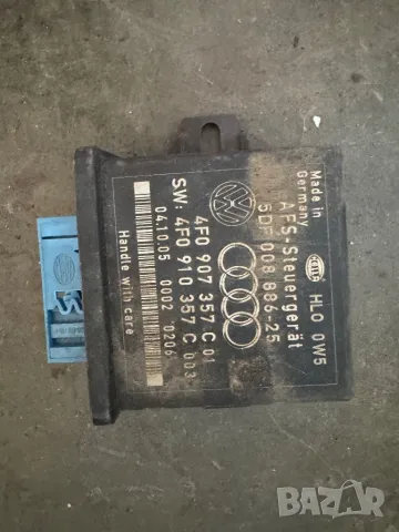Audi A6 A8 Q7 модул завиване на фарове AFS