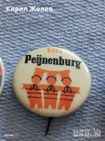 Лот значки 10 броя стари редки LOKAVIT,PETRA,TARVO за КОЛЕКЦИЯ ДЕКОРАЦИЯ 50373, снимка 3 - Колекции - 50850987