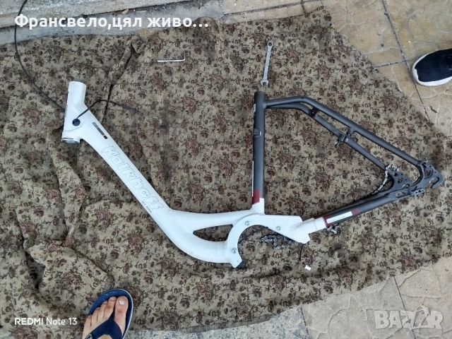 26 цола алуминиева рамка за електрически велосипед колело kalkhoff 