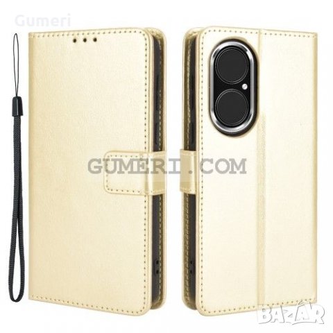 Huawei P50 Pro Тефтер Стойка, снимка 11 - Калъфи, кейсове - 35915283