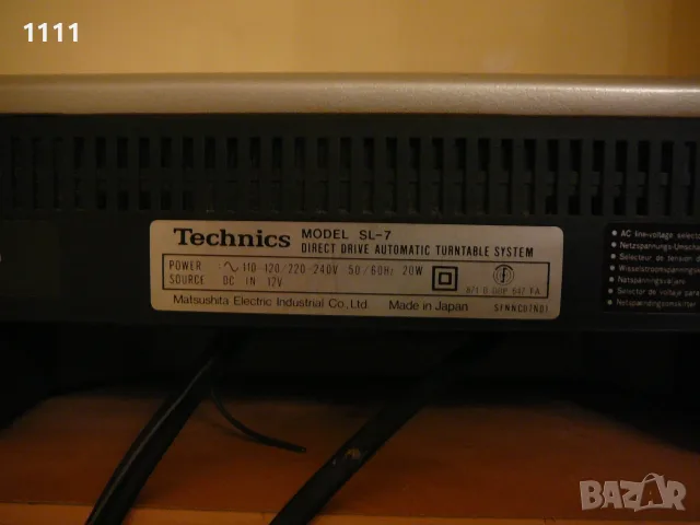 TECHNICS    SL-7, снимка 9 - Грамофони - 56200578