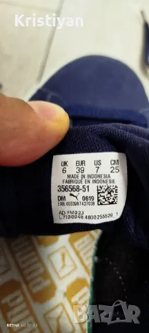 Маратонки Puma, снимка 5 - Маратонки - 49297208