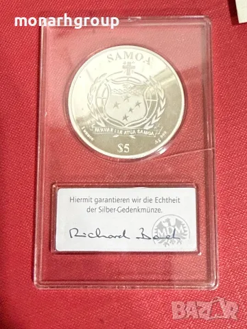 Сребърна монета 100 ANNIVERSARY OF QUEEN ELIZABETH II. (2026)