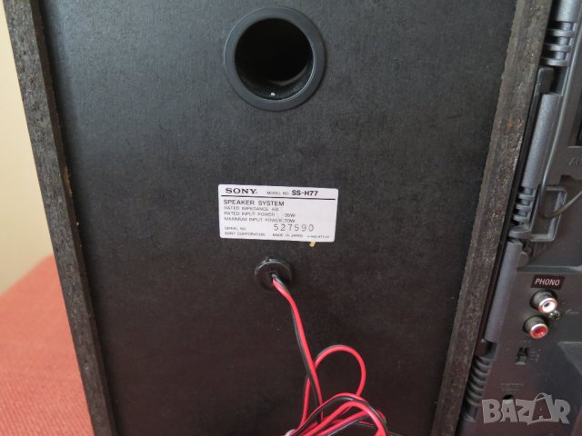SONY FH-B55CD LIMITED EDITION ,Sony HCD-H55,дистанционно, снимка 11 - Радиокасетофони, транзистори - 41001567