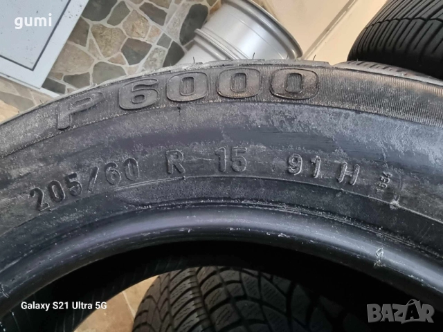 2бр летни гуми 205/60/15 PIRELLI L04426, снимка 4 - Гуми и джанти - 52745844
