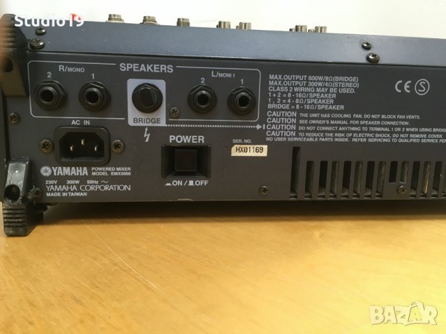 YAMAHA EMX 3000 powered mixer, снимка 4 - Ресийвъри, усилватели, смесителни пултове - 39710541